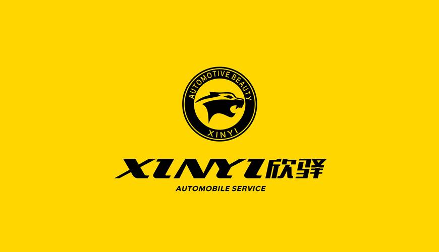 长宁区画册设计公司为品牌重塑确保成功的步骤