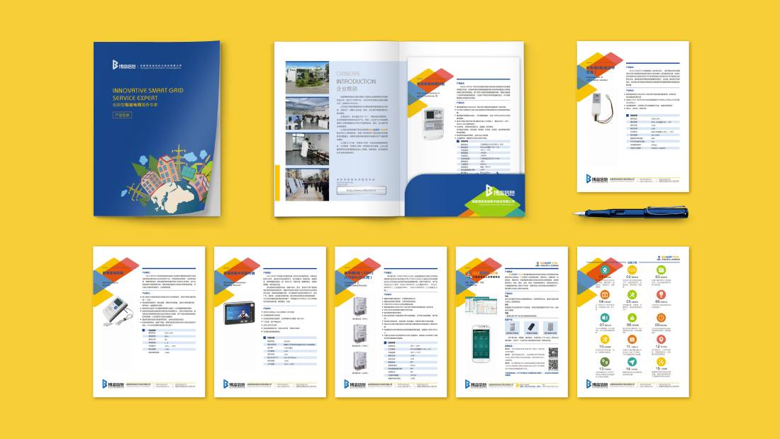 长宁区画册设计谈品牌建设